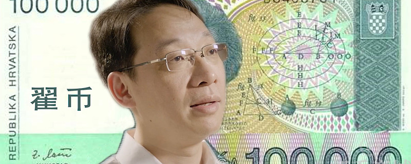 翟东升：国运即我运——重返世界舞台中央的战略新机遇