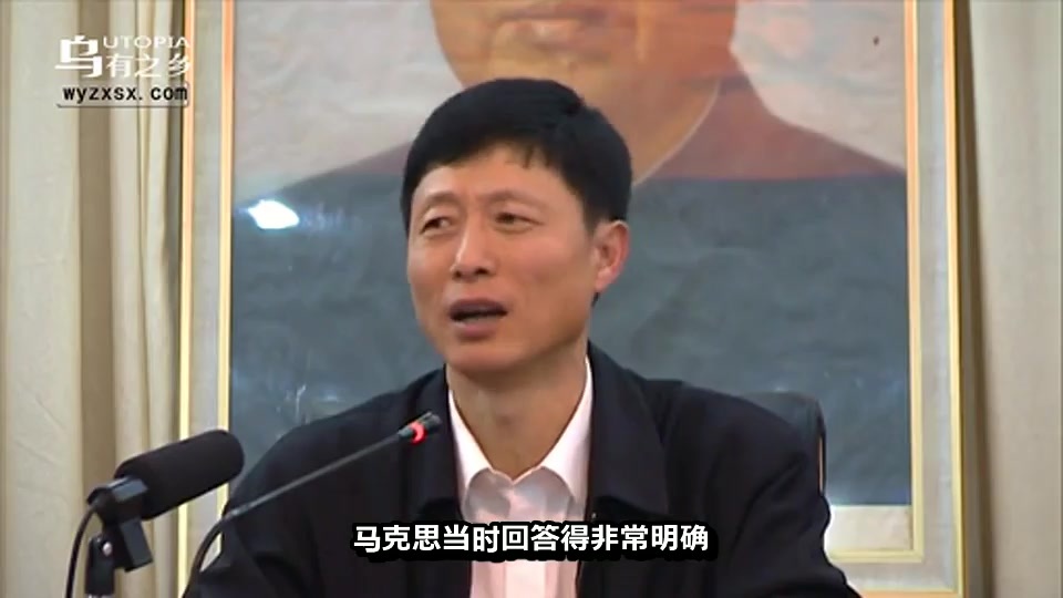 【艾跃进】军事思想选公开课15讲南开大学|真理只在大炮范围内